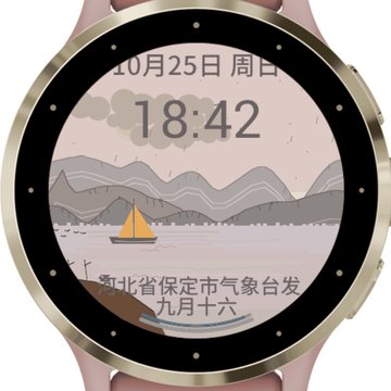 山水Landscape
