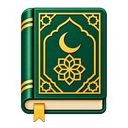 Quran (Koran) Audio